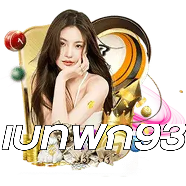 เบทฟิก93